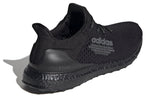 adidas x atmos UltraBoost 1.0 Uncaged 'Triple Black' H05022