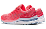 (WMNS) ASICS Gel-Kayano 28 Wide 'Blazing Coral Mist' 1012B046-700