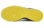 Nike Dunk High Supreme Tz Laf 'Flom' 378127-001