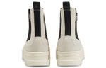 (WMNS) PUMA Mayze Chelsea Boot 'Marshmallow' 382829-02