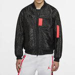 Air Jordan 23 Engineered MA-1 Men's Basketball Embroidered LOGO Baseball Jacket Black CD5713-010