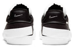 Nike Drop Type HBR 'Black' CQ0989-002