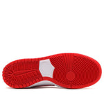 Nike SB Dunk High Pro 'Dream Team University Red' 854851-661