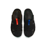 (PS) Nike Sunray Protect 2 'Black Green' DM0972-010