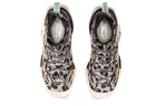 Li-Ning Countflow Monster Eye Mid 'Black White' AGLP135-4