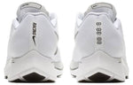 Nike Zoom Fly 'White Barely Grey' 880848-100