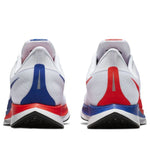 Nike Zoom Pegasus Turbo 'Shanghai Rebels' BQ6895-100