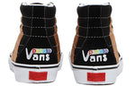 Vans Imran Potato x SK8-Hi VR3 LX 'Black' VN0A5EE7B7H