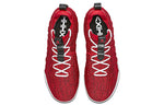 Nike LeBron 15 Low EP 'University Red' AO1756-600