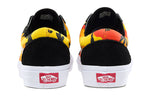 Vans Old Skool 'Pop Camo' VN0A38G1RK3