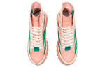 (WMNS) Li-Ning Wave Boot 'Pink Green' AGCP388-3