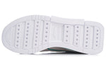 Li-Ning 001 T1000 No Boundry Mid 'White' AGLP007-4
