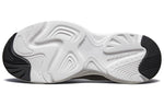 Skechers Stamina Airy 'Black And White' 51937-BLK