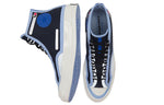 Converse Chuck 70 High 'Seam Tape - Serenity' 169525C