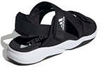 adidas Terrex Sumra 'Black White' FV0834