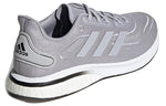 adidas Supernova 'Glory Grey' FV6027