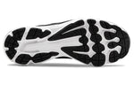 Under Armour Charged Gemini 'Black Graphite' 3023276-001