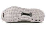 adidas UltraBoost 2.0 Limited 'White Reflective' BB3928