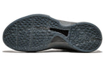 Nike Zoom Kobe 6 'Fade To Black' 869457-007