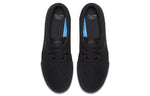 Nike Portmore 2 SB Solar 'Black Anthracite' 880266-002