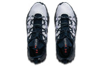 Under Armour HOVR Summit Fat Tire 'White Academy' 3022946-102