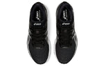 ASICS GT-2000 8 'Black White' 1011A983-001