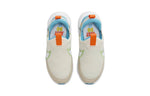 (PS) Nike Flex Plus 'Beige Green' FN8909-131