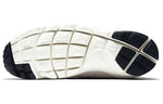 Nike Air Footscape Woven Chukka QS 'Hairy Suede' 913929-002