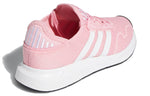 (GS) adidas Swift Run X J 'Light Pink' FY2148