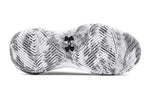 (GS) Under Armour Jet '21 'Black White' 3024794-001