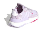 (GS) adidas originals Nite Jogger J 'Purple' FV4557