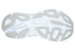 (WMNS) HOKA ONE ONE Bondi 8 'Harbor Mist' 1127952-HMLR