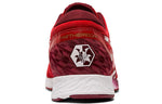 ASICS Tartheredge Tenka 'Speed Red' 1011A711-600