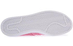 (WMNS) adidas Campus 'Stitch and Turn' CQ2740