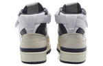 adidas END. x Forum High 'Varsity - Navy' HR1526