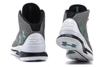Under Armour Curry 1 'Golf' 1258723-100