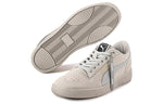 PUMA X Wind And Sea Ralph Sampson Khaki/Grey/Gold 375580-02