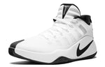 Nike Hyperdunk 2016 Low 'White' 844363-100