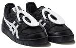 ASICS Chemist Creations x All Court Alpha-S 'Black' 1203A160-001