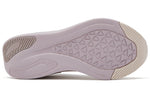 (WMNS) New Balance Beaya 'Raw Silk' WBEYML