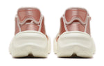(WMNS) Nike Aqua Rift 'Liquid Metal Bronze' CW5875-929