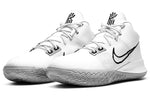 Nike Kyrie Flytrap 4 EP 'White Metallic Silver' CT1973-100