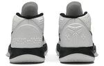 Nike Kobe A.D. Mid 'White' 942521-101