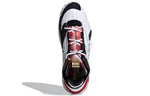 adidas Streetball 'Chinese New Year' FW5270