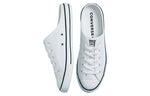 (WMNS) Converse Chuck Taylor All Star Dainty Mule Slip 'White' 567946F