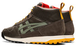 Onitsuka Tiger Horizonia MT 'Dark Brown' 1183A398-251
