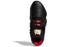 adidas Harden Volume 4 'Chinese New Year' EF9940