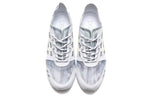 ASICS x atmos Gel-Lyte 3 'NEXKIN - White Silver Camo' 1191A339-100