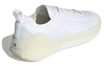 (WMNS) adidas Stella McCartney x Treino 'Triple White' FY1548