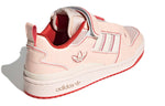 (WMNS) adidas S.E.E.D. x Forum Plus 'Pink Tint' GV7662